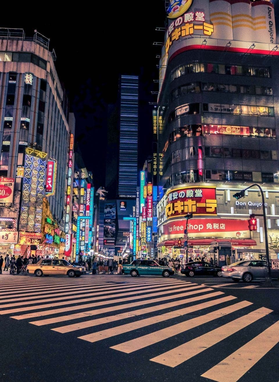 Vista de Tokio, Japón